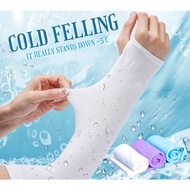 Ice Sleeve Cooling Hand Sock UV Protection Arm Sleeves Outdoor Sport Arm Sock Sunscreen Riding Silk