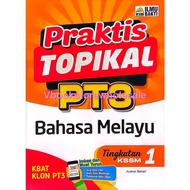 ILMU BAKTI PRAKTIS TOPIKAL PT3 BAHASA MELAYU TINGKATAN 1 KSSM