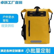 Outdoor Large Capacity Mountaineering Backpack Multifunctional 25L Waterproof Sports Bag Backpack PV