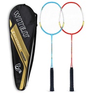 Badminton racket set Professional badminton racket double racket set professional ultra-light