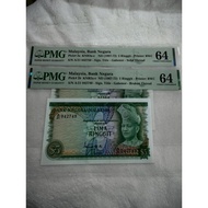 🇲🇾【珍藏级】马来西亚旧版 5令吉纸币 PMG 64分 收藏钱币 Bank Negara Malaysia Rare Note