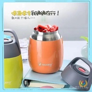 Stewed Beaker Can Cup Female Stewed Small Congee Portable Stainless Steel Insulated Lunch Box Stewed
