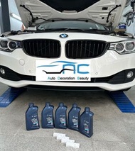 🚘BMW F32 420i🚘定期保養