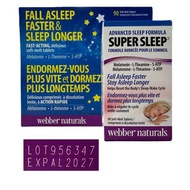 加拿大 Webber Naturals 維柏健 超級 安睡寶 90粒 速效咀嚼片 Super Sleep (現貨)