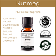 Nutmeg Essential Oil