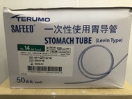 NGT Terumo Fr 14 / Stomach Tube Terumo / Selang NGT Terumo