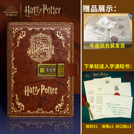Sổ Tay Harry Potter Golden Snitch Collaborative Loose Leaf Diary Retro Gift Album Notebook Spiral Bo