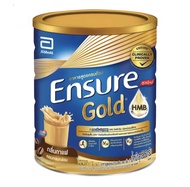 Ensure เอนชัวร์ โกลด์ ขนาด 800 กรัม