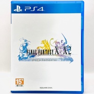 [Rare Out Of Print] PS4 Space Warrior 10 Taiwan Chinese Version Second-Hand Game X X-2 FF10 FFX
