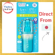 Biore UV Aqua Rich Aqua Protect Mist 60ml /SPF50+ PA++++