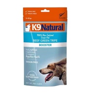 ขนมอบแห้ง K9Naturalเนื้อบริสุทธิ์100% เนื้อไก่50กรัมขนมสุนัขธรรมชาติสำหรับทุกวัย