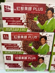 紅藜果膠