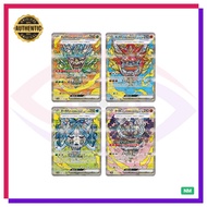 [Pokemon] [Set] Mask Ogerpon ex Set | Terastal Festival ex | SAR | —/187 | JP