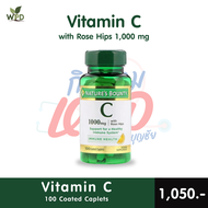 วิตามินซี 1000mg Nature's Bounty, Vitamin C with Rose Hips