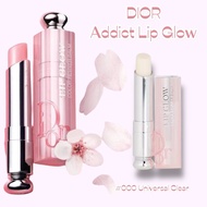 ❤️現貨‼️ Dior Addict Lip Glow 誘惑煥彩潤唇膏 3.2g #000/ #001 / #004/ #006/ #008/#031/ #061/ #063/ 🐇Jisoo廣告色#0