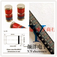 ZMM15V 0.5W Surface Mount Voltage Regulator Diode15V 1206Encapsulation LL34(2500Disk）