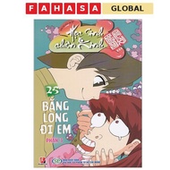 Book - True Sutra Student - With Your Heart - Part 3 - Episode 25