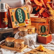 [August Signature] Lucky Cookies Blind Box 幸运盲盒 (Handcrafted Cookies Set of 4)