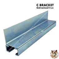 C CHANNEL BRACKET ( 21.5CM ) SWING UNDERGROUND - AUTOGATE ONLINE