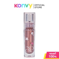 PREME PRIVE Silky Liquid Highlighter 3g ไฮไลท์เนื้อลิควิด ให้ลุคผิวฉ่ำเงาสุขภาพดี #03