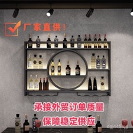 Wall-Mounted Wine Rack Wine Cabinet Integrated Wine Rack Restaurant Iron Storage Rack Wall Display R