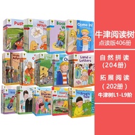 Oxford Reading Tree Level 1-9 Natural Spelling+Expanded Reading Full Set Oxford Reading Tree L1-9 Or