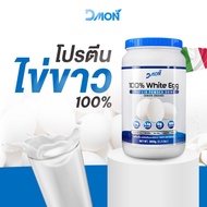 Egg White Protein Powder Natural Flavor 1 Jar Size 1 000 Grams