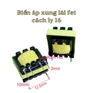 EE16 Pre-Wound 16 Isolation Transformer (0.25mm Copper Wire) price for 1 piece - Linhkien HD