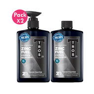 โปรซื้อ 1 แถม 1 TROS Zinc Fuel Deo Shower Cream ทรอส ครีมอาบน้ำ 450ml