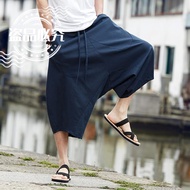 Thai pants, lantern pants, men's loose linen, Harem Pants, Nepalese wide leg, big crotch pants, summ