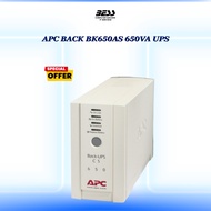APC BACK BK650AS 650VA UPS