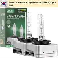 Parts Farm Vehicle Light Farm HID - BULB, 2 pcs, D3S