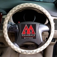 LV Cream Box Car Steering Wheel Cover