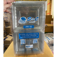 กล่องพลาสติกใสใส่อาหาร ใส่ทุเรียนได้ PET S&C PW-32 (50ชิ้นต่อแพ็ค) เนื้อกล่องหนา
