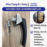 Southstar, Sinmate, Wusheng, Berjaya Convection Oven Door Handle,....