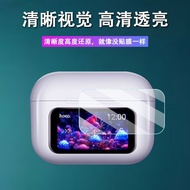 【Fashion】2PCS Clear Screen Protector Protective Film Compatible For HOCO EW72 Flexible Protective Fi