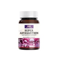 NROKEN U.S. Original Imported Pure Natural Astaxanthin Rejuvenating Skin Firming Whitening High Cont