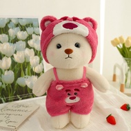 พร้อมส่ง ตุ๊กตาหมี Lena Bear Ragdoll Strawberry น่ารัก ของขวัญ ของเล่นสําหรับเด็ก