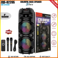 ZQS-8220S Bluetooth Speaker with 2 Mics Loud High Bass Outdoor Party Speaker with LED Lighting Porta