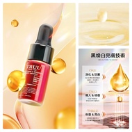 Truu 24.5 Vitamin C Whitening Treatment Ampoule Travel Size 童24.5強效左型C美白安瓶-3G隨身瓶【斑點特攻隊】