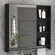 Mirror Cabinet Wall Mounted Storage Cabinet Aluminium Bathroom Smart Mirror Cabinet YQIK