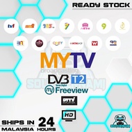 T2 Decorder Freeview/MyTv