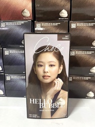 HELLO BUBBLE Mise En Scene Hair Dyes 3NT 4B 7K 8MB 10AB