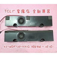 Suitable for TCL L42E5300A Speaker 42-WDF720-XX1G Speaker 8 Euro 8W One Pair Price