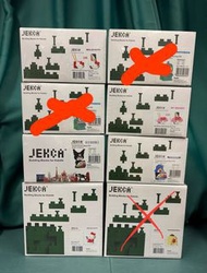 Jekca積木