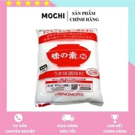 Ajinomoto MSG 1kg - Domestic Japan Ajinomoto 1kg