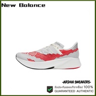 Stone Island x New Balance FuelCe RC Elite V2 gray red Click To Order Now.