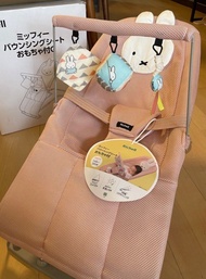 Richell Miffy 嬰兒搖椅連玩具