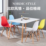 Factory Wholesale eames Chair Nordic Simple Dining Chair Home Office Chair Eames Style Wooden Leg Pl