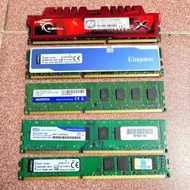 DDR3\DDR3L 4GB\8GB 1600